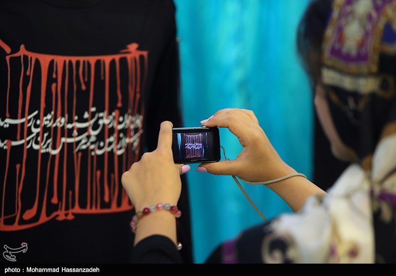 افتتاح سومین نمایشگاه لباس عاشورایی