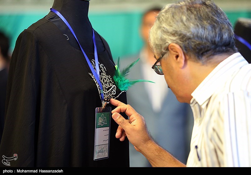 افتتاح سومین نمایشگاه لباس عاشورایی