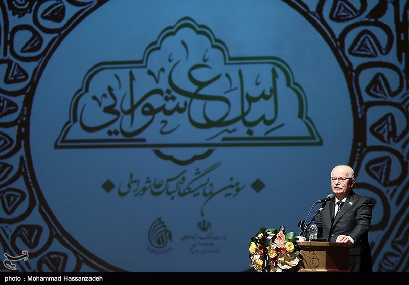 افتتاح سومین نمایشگاه لباس عاشورایی