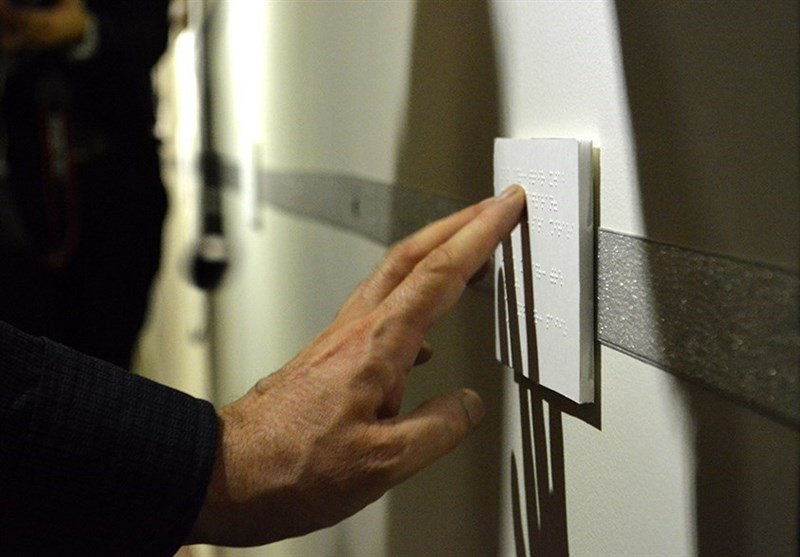 نمایشگاه "داستان‌های شاهنامه برای نابینایان" در موزه ملک