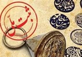 محوطه تاریخی بادافشان بادرود در فهرست آثار ملی کشور ثبت شد