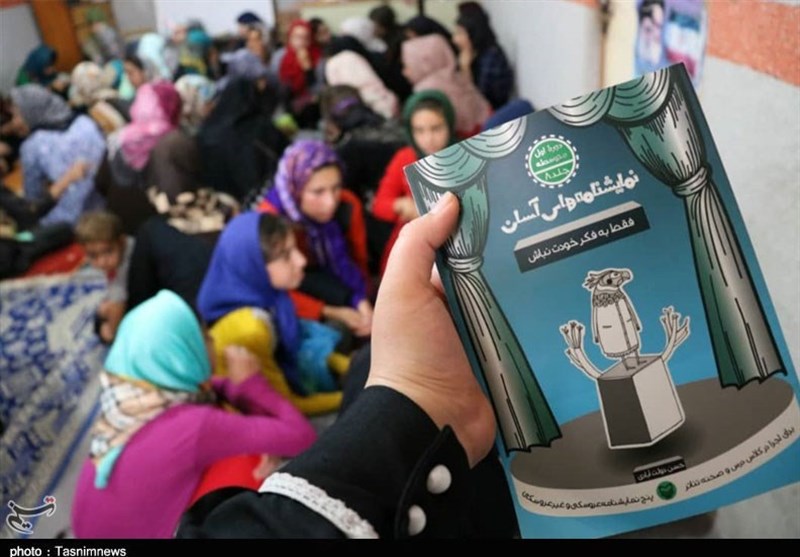 جهادی سرپل 3