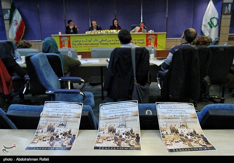 بیست و پنجمین جشنواره تئاتر کودک ‌و نوجوان همدان