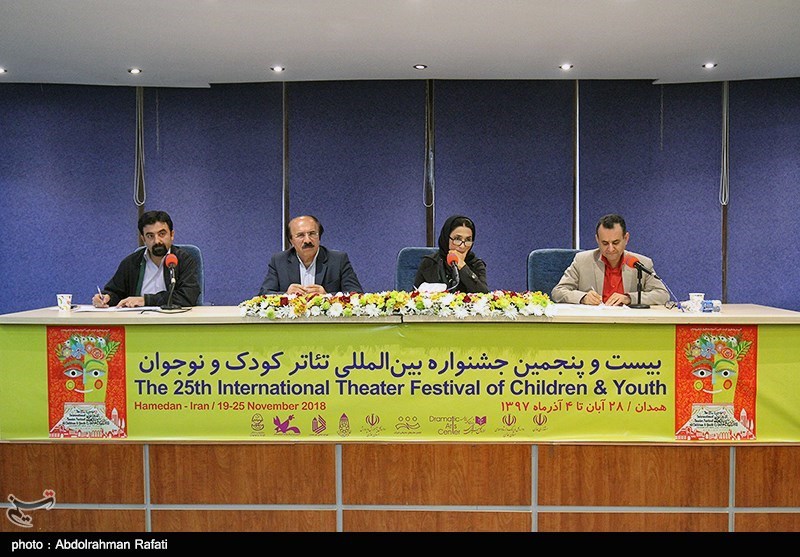بیست و پنجمین جشنواره تئاتر کودک ‌و نوجوان همدان