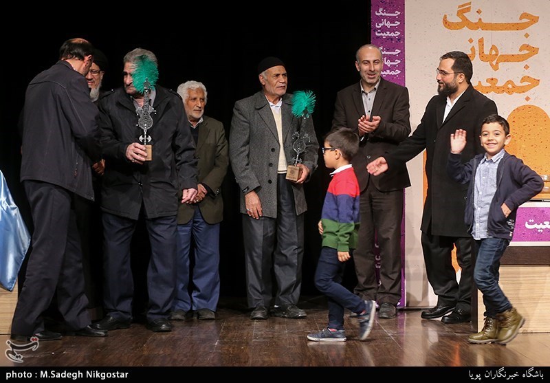 همایش تخصصی جنگ جهانی جمعیت