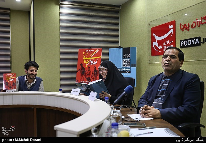 رونمایی از کتاب امدادگر کجایی و مخابرات