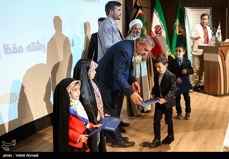 همایش قرآن و بسیج