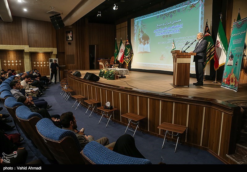 همایش قرآن و بسیج