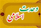 روایت وحدت در کردستان؛ ائمه جمعه محور انسجام و همراهی در روزهای سخت