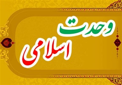 روایت وحدت در کردستان؛ ائمه جمعه محور انسجام و همراهی در روزهای سخت