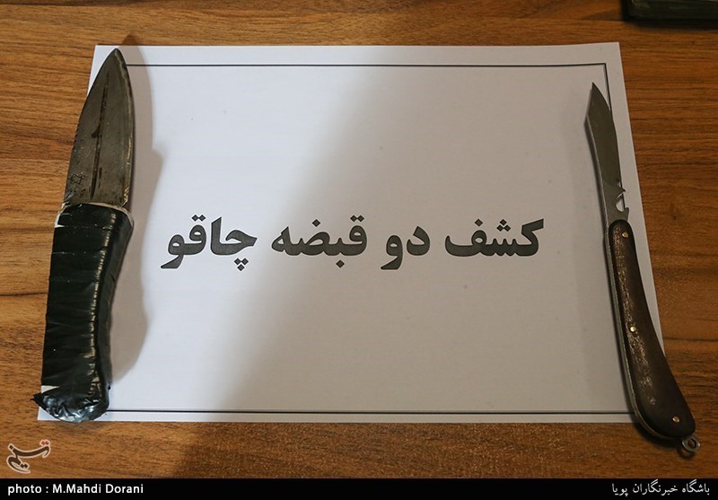 دستگیری سارقان زورگیر محله شهرک قدس تهران