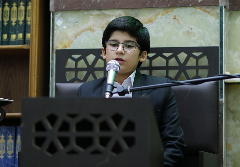 کرسی نفحات‌القرآن