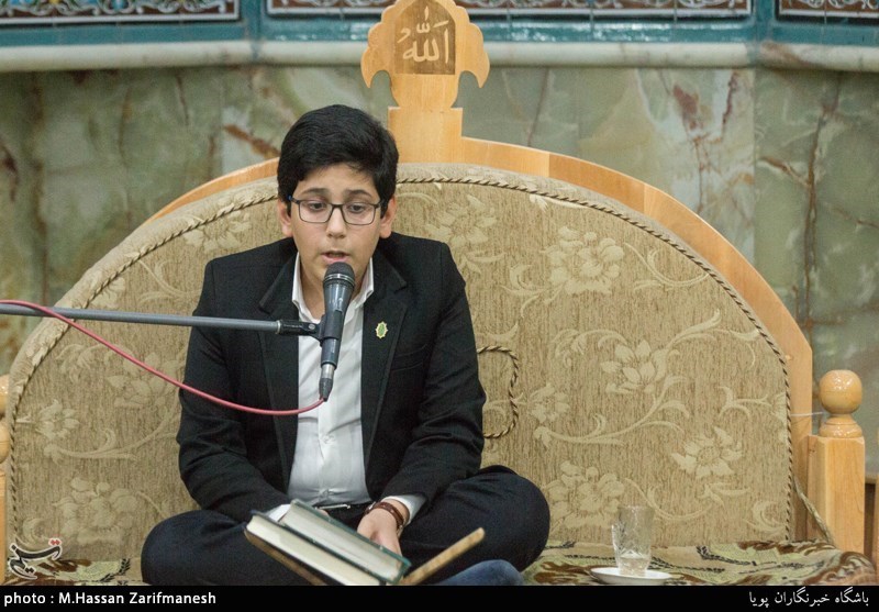 کرسی تلاوت آستان قدس رضوی