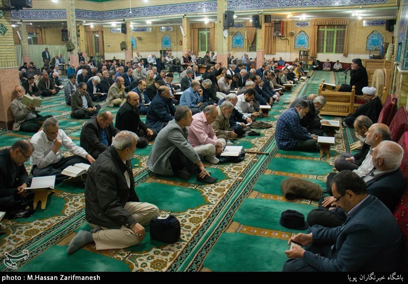 کرسی تلاوت آستان قدس رضوی