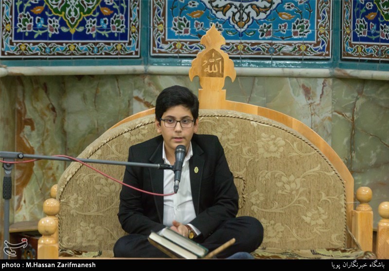 کرسی تلاوت آستان قدس رضوی