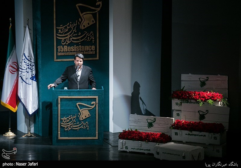 مراسم افتتاحیه پانزدهمین جشنواره بین المللی فیلم مقاومت