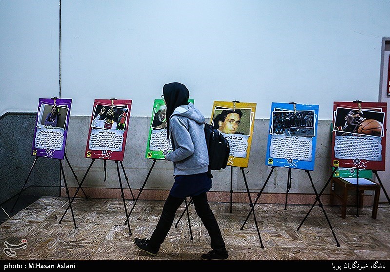 مراسم هجدهمین یادبود شهید ادواردو آنیلی