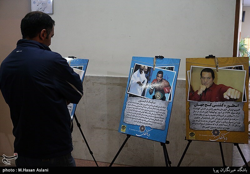 مراسم هجدهمین یادبود شهید ادواردو آنیلی