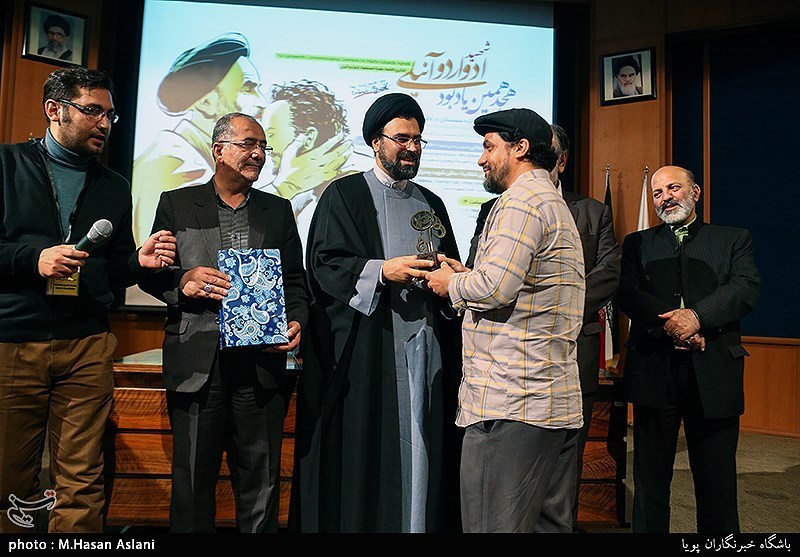 مراسم هجدهمین یادبود شهید ادواردو آنیلی