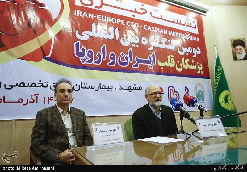 نشست دومین کنگره بین المللی پزشکان قلب ایران و اروپا