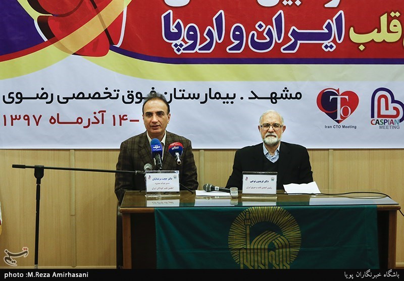 نشست دومین کنگره بین المللی پزشکان قلب ایران و اروپا