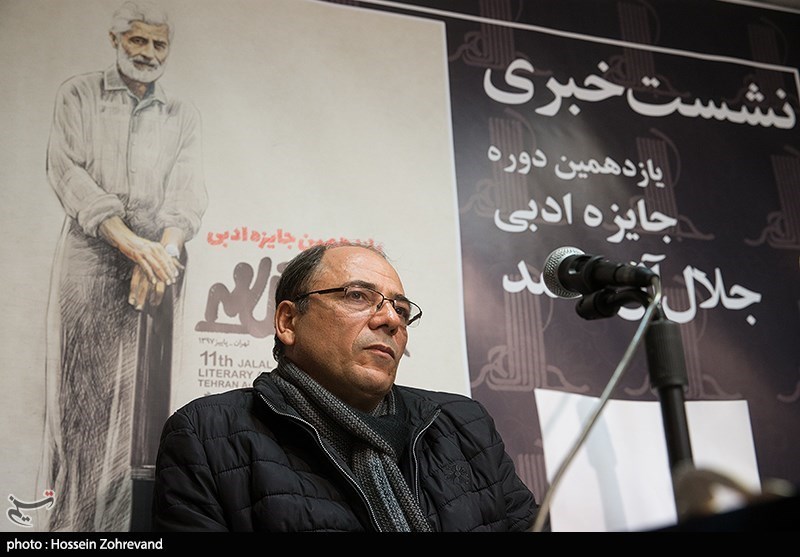 نشست خبری یازدهمین جایزه ادبی جلال آل احمد