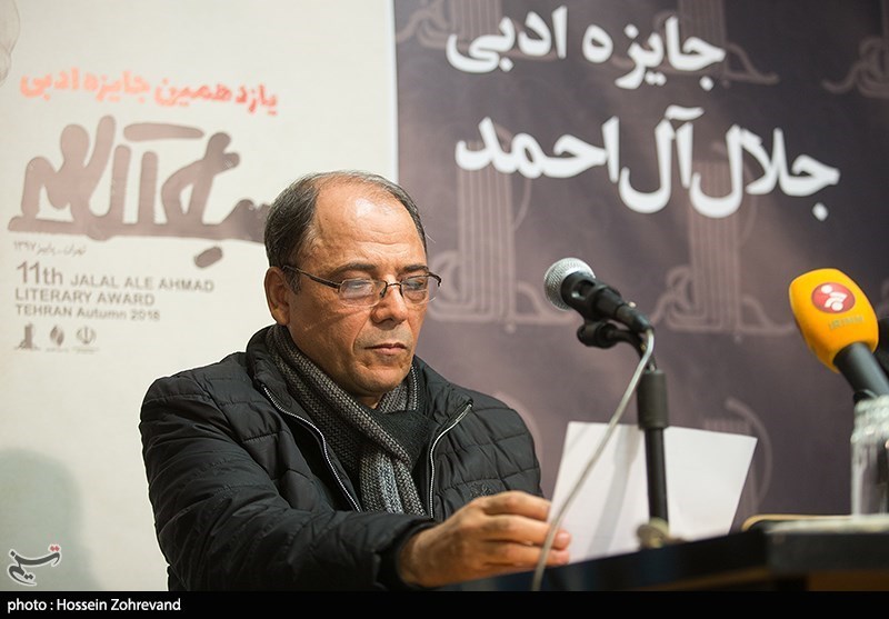 نشست خبری یازدهمین جایزه ادبی جلال آل احمد