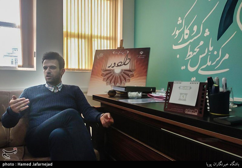 علی فیروزی دبیر مرکز ملی پایش محیط کسب و کار کشور