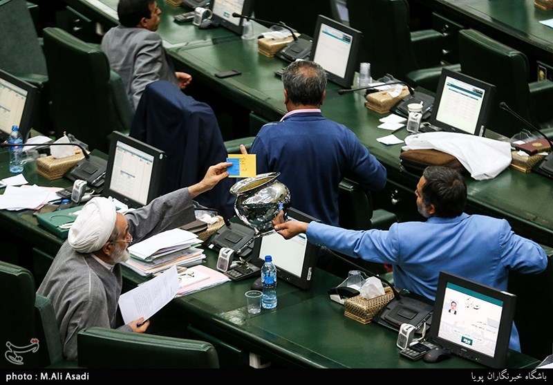 جلسه علنی مجلس