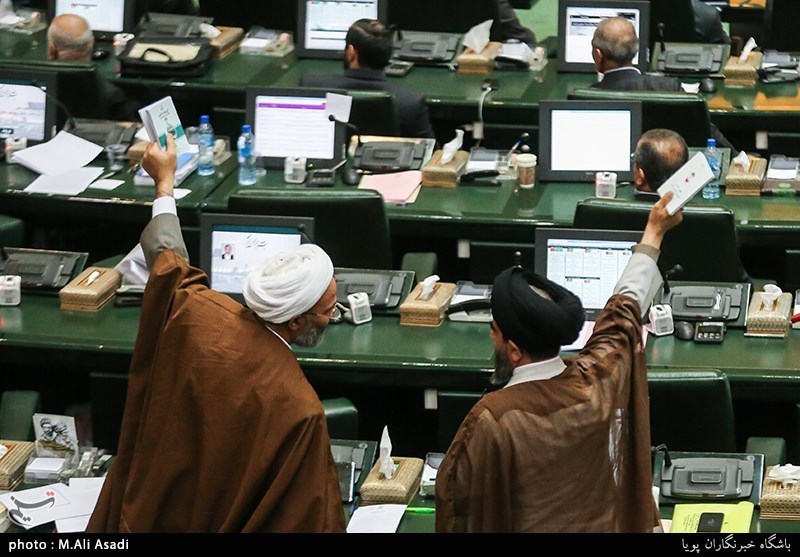 جلسه علنی مجلس