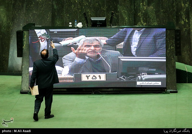 جلسه علنی مجلس