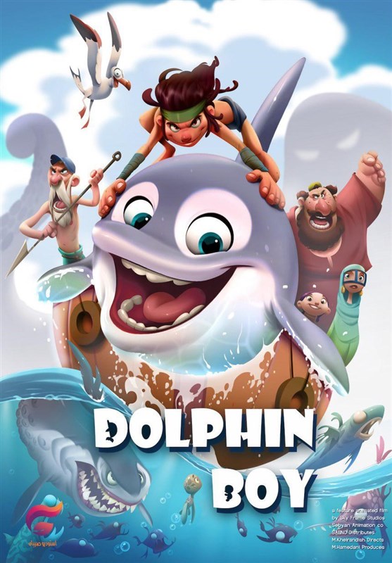 پسر دلفینی
