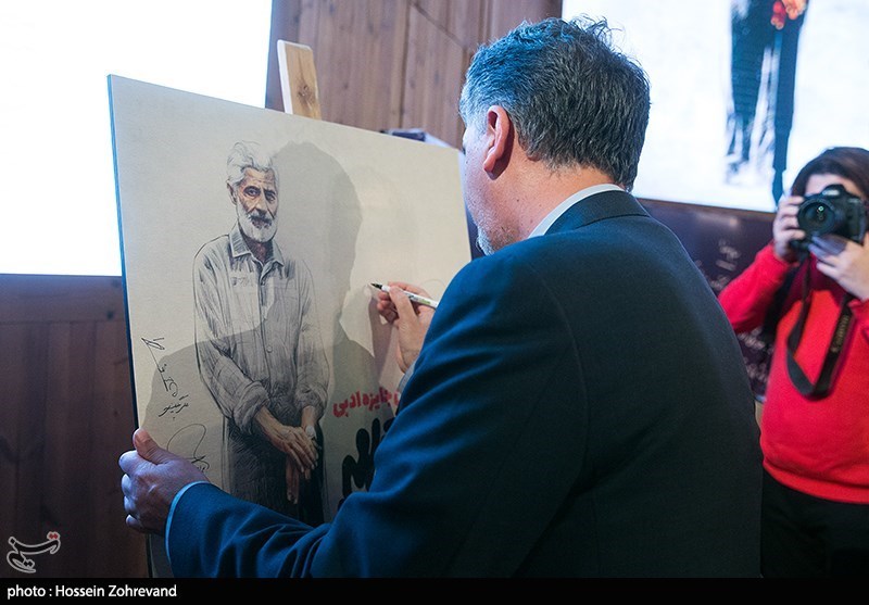 آیین پایانی یازدهمین جایزه ادبی جلال آل احمد