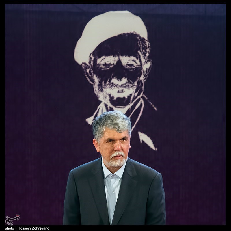 آیین پایانی یازدهمین جایزه ادبی جلال آل احمد