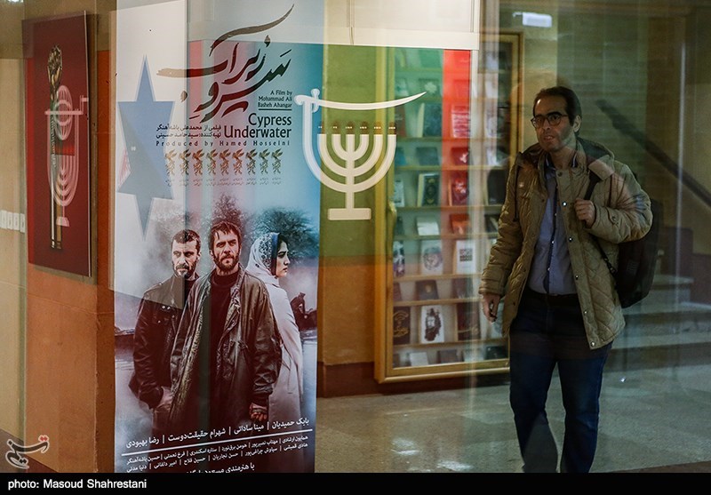 نمایشگاه کارتون و گرافیک (حق مسلم ماست)