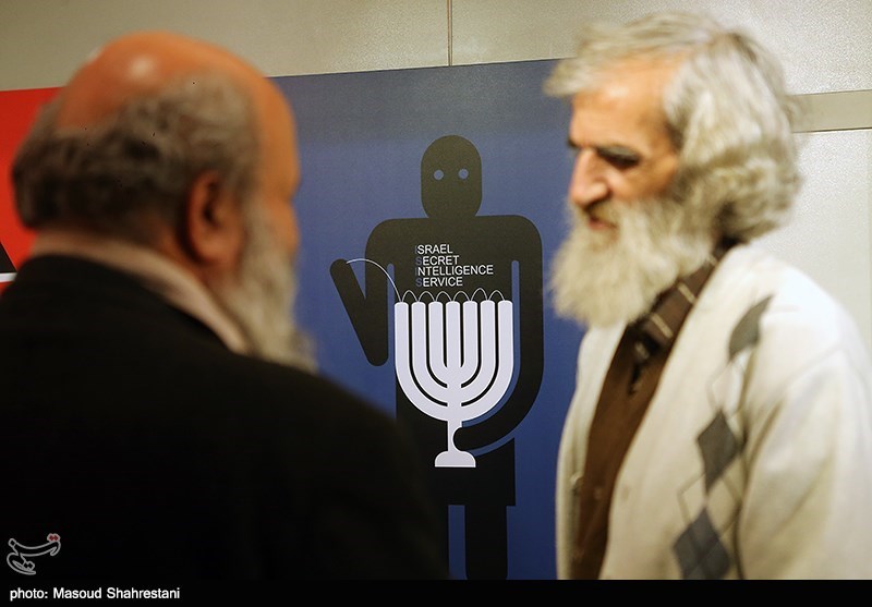 نمایشگاه کارتون و گرافیک (حق مسلم ماست)