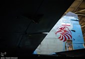 اورهال میگ 29