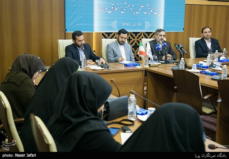 نشست خبری اولین همایش علمی پژوهشی "اخلاق و رسانه"