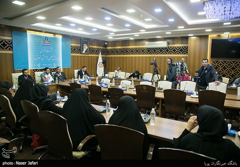 نشست خبری اولین همایش علمی پژوهشی "اخلاق و رسانه"