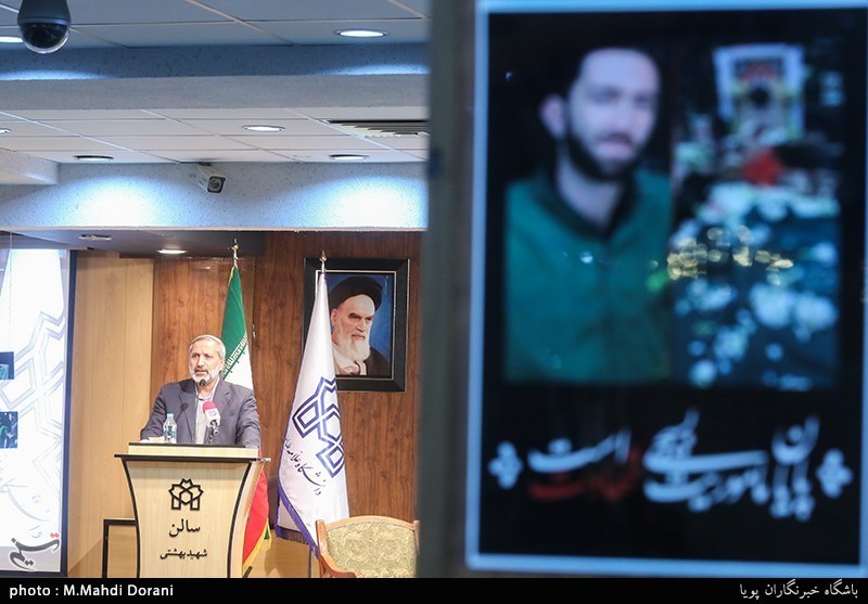 یادواره شهید امنیت محمدحسین حدادیان