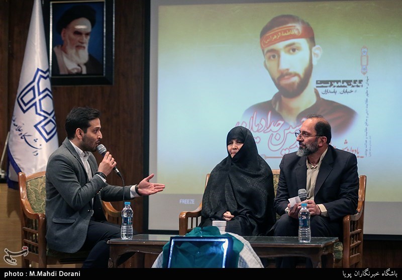 یادواره شهید امنیت محمدحسین حدادیان