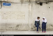 محله های تهران - چیذر
