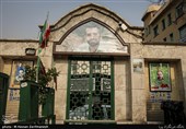 محله های تهران - چیذر