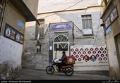 محله های تهران - چیذر