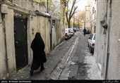 محله های تهران - چیذر