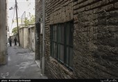محله های تهران - چیذر