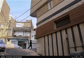 محله های تهران - چیذر