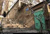 محله های تهران - چیذر