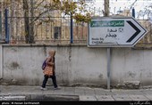 محله های تهران - چیذر