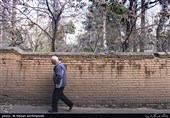 محله های تهران - چیذر